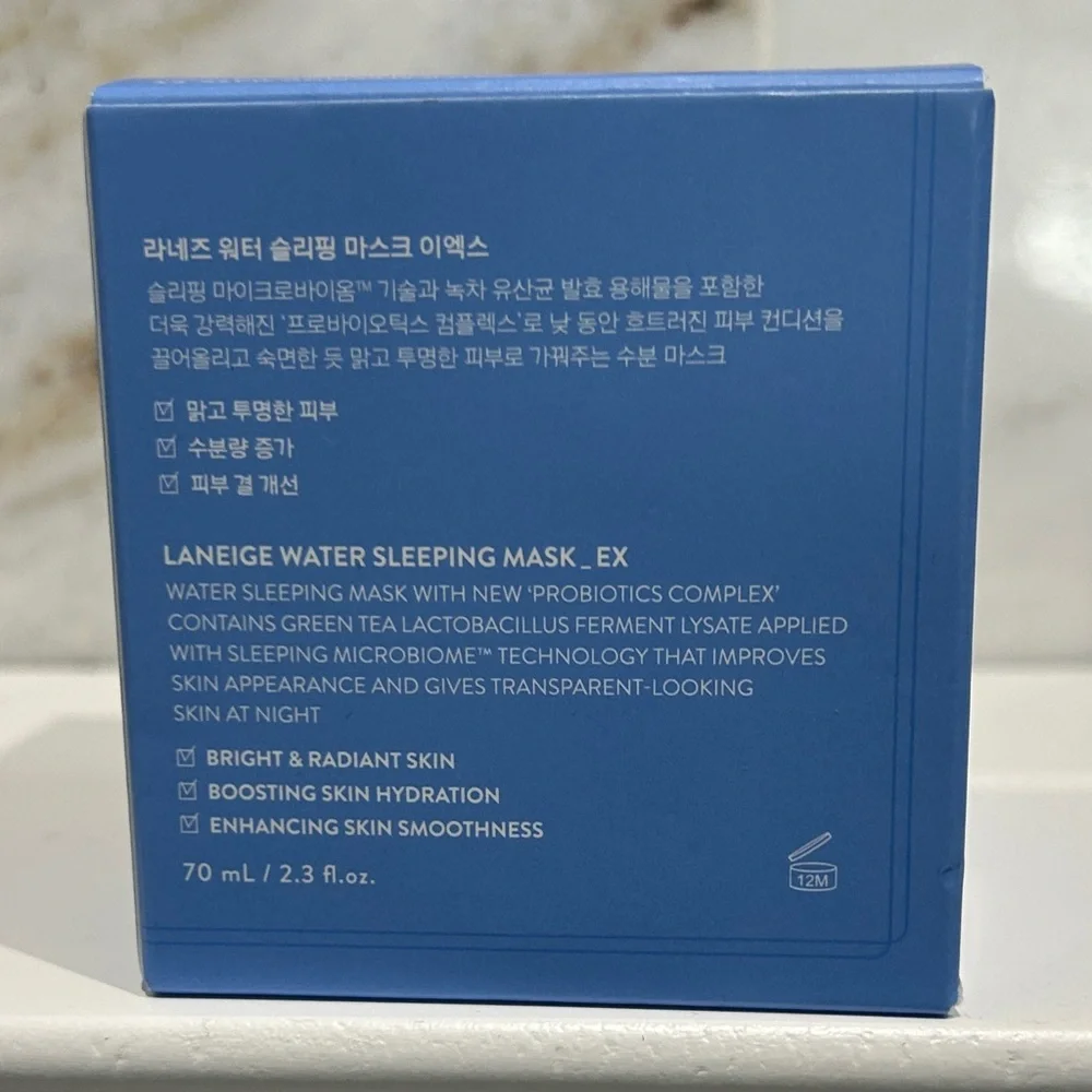 LANEIGE Water Sleeping Mask EX – 70 mL – NEW & SEALED - Picture 5 of 6